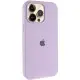 Чохол Silicone Case (AA) Logo with MagSafe для Apple iPhone 15 Pro (6.1") Бузковий / Lilac