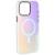 Чохол TPU Lunar Glow (MagFit) для Apple iPhone 15 Pro Max (6.7") Titanium Grey