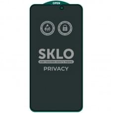 Защитное стекло SKLO 5D Privacy (тех.пак) для Apple iPhone 16 Pro Max (6.9")