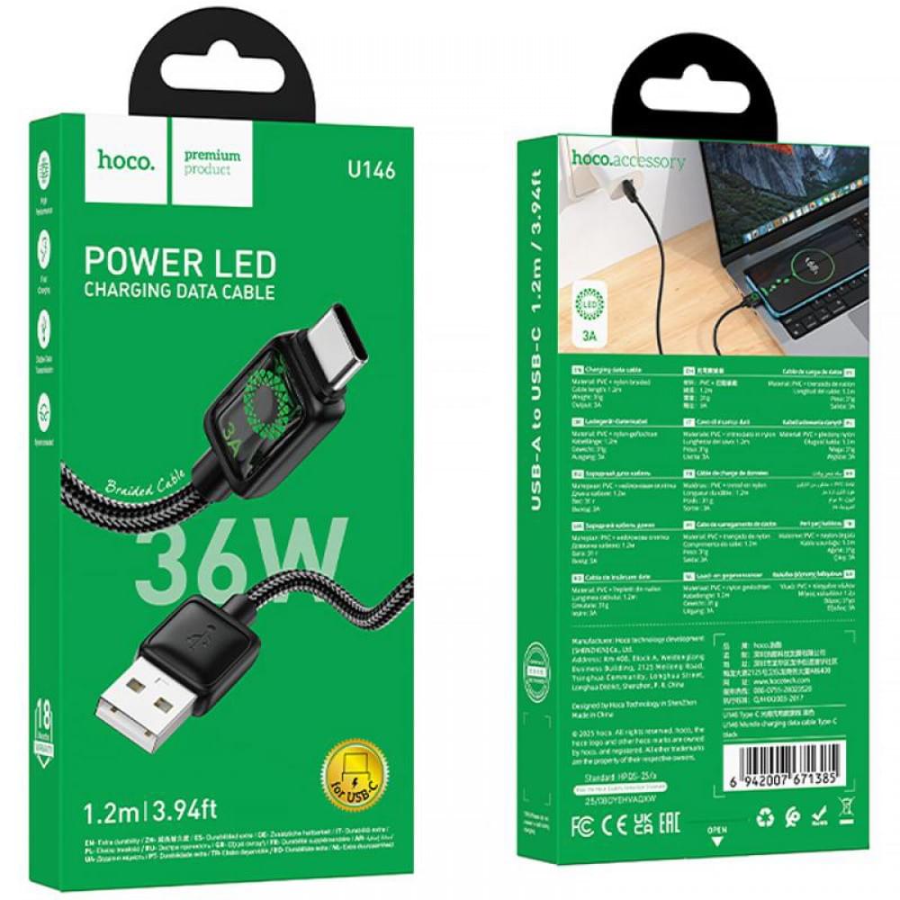 Дата кабель Hoco U146 Mundo USB to Type-C 36W (1.2m) Black