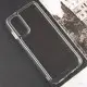 Чехол TPU+PC Clear 2.0 mm metal buttons для Samsung Galaxy M54 5G