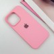 Чохол Silicone Case Full Protective (AA) для Apple iPhone 15 Pro Max (6.7") Рожевий / Pink