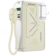 Портативний ЗП Power Bank WIWU Wi-P057 Knight 22.5W+PD35W 10000 mAh White
