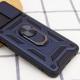 Ударопрочный чехол Camshield Serge Ring для Samsung Galaxy S23