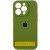 Чохол Silicone Case Full Camera Protective (AA) для Apple iPhone 17 Pro (6.3") Зелений / Dark Olive