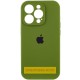 Чохол Silicone Case Full Camera Protective (AA) для Apple iPhone 17 Pro (6.3") Зелений / Dark Olive