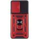 Ударопрочный чехол Camshield Serge Ring для Samsung Galaxy M23 5G / M13 4G