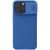 Карбонова накладка Nillkin CamShield Pro для Apple iPhone 15 Pro Max (6.7") Blue