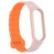 Ремінець Dual-color Magnetic для Xiaomi Mi Band 7/6/5/4/3 Light Pink / Orange