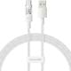 Дата кабель Baseus Gem Fast Charging USB to Type-C 100W (2m) (P10373002111) Moon White Дата кабель Baseus Gem Fast Charging USB to Type-C 100W (2m) (P10373002111) Moon White