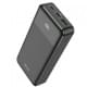 Портативний ЗП Power Bank Hoco J102A Cool figure PD20W+QC3.0 20000 mAh Black