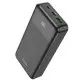 Портативний ЗП Power Bank Hoco J102A Cool figure PD20W+QC3.0 20000 mAh Black