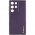 Шкіряний чохол Xshield для Samsung Galaxy S23 Ultra Фіолетовий / Dark Purple