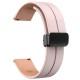 Силіконовий ремінець Classy для Smart Watch 20mm Pink / Beige