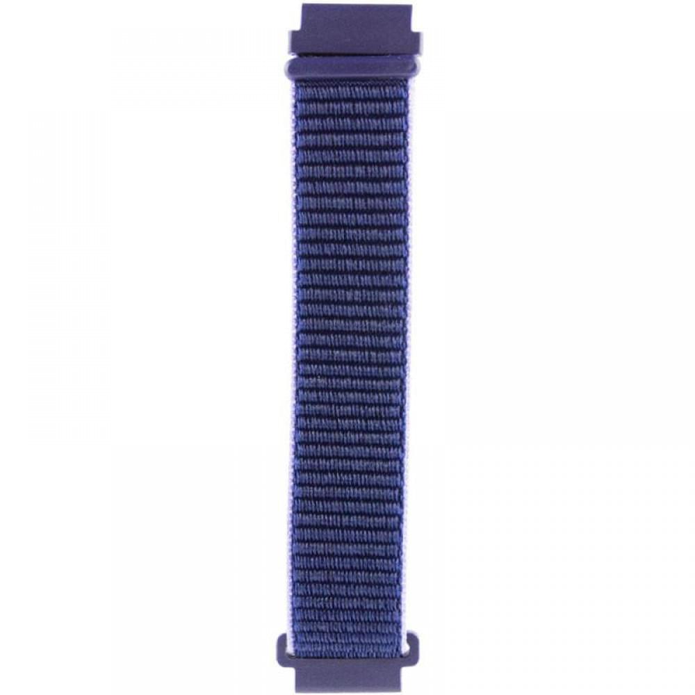 Ремінець Nylon для Smart Watch 20mm Темно-синій / Бузковий