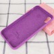Чохол Silicone Case Full Protective (AA) для Apple iPhone XR (6.1") Фіолетовий / Grape