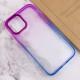 Чохол TPU+PC Fresh sip series для Apple iPhone 12 Pro Max (6.7") Синій / Фіолетовий