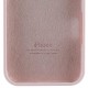 Чехол Silicone Case Full Protective (AA) для Apple iPhone 16e (6.1")