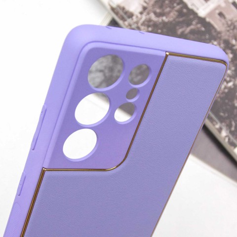 Шкіряний чохол Xshield для Samsung Galaxy S21 Ultra Бузковий / Dasheen