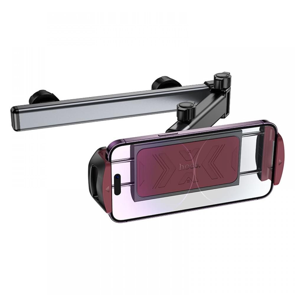 Автодержатель Hoco H69 Gamble telescopic на подголовник