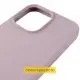 Чохол Silicone Case (AA) Logo with MagSafe для Apple iPhone 16 Pro (6.3") Сірий / Lavender