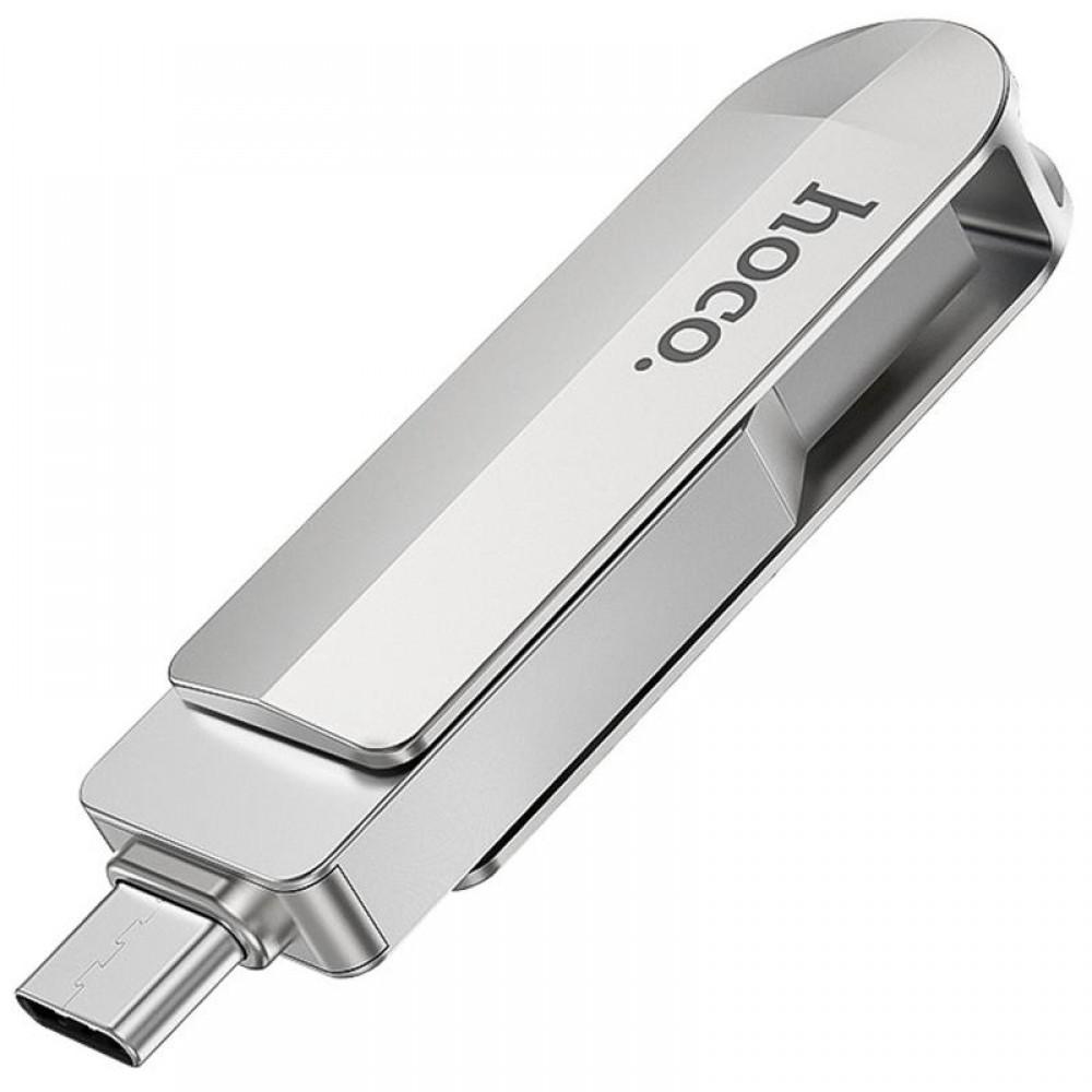 Флеш-накопичувач Hoco UD10 Metal Flash 2in1 USB 3.0/Type-C - 64GB Gray