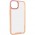 Чохол TPU+PC Lyon Case для Apple iPhone 14 Plus (6.7") Pink