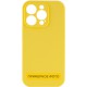 Чохол Silicone Case Full Camera Protective (AA) NO LOGO для Apple iPhone 16 Plus (6.7") Жовтий / Yellow Чохол Silicone Case Full Camera Protective (AA) NO LOGO для Apple iPhone 16 Plus (6.7") Жовтий / Yellow