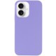 Чохол Silicone Case Full Protective (AA) NO LOGO для Apple iPhone 16 (6.1") Бузковий / Dasheen