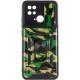 Ударопрочный чехол Camshield Serge Ring Camo для Xiaomi Redmi 10C