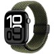 Ремінець Dux Ducis Mixture Ultra для Apple Watch 42(ser.1-3)/44/45/46/49mm Starry Olive