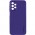 Шкіряний чохол Xshield для Samsung Galaxy A13 4G Фіолетовий / Ultra Violet