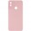 Силіконовий чохол Candy Full Camera для Xiaomi Redmi Note 5 Pro / Note 5 (AI Dual Camera) Рожевий / Pink Sand
