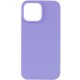 Чохол Silicone Case Full Protective (AA) NO LOGO для Apple iPhone 13 mini (5.4") Бузковий / Dasheen