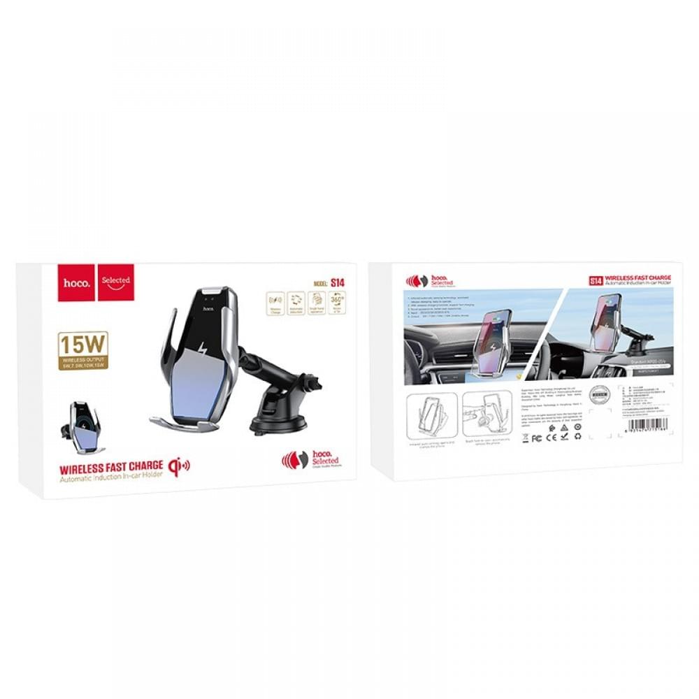 Автотримач з БЗП Hoco S14 Сталевий