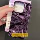 Чохол TPU Sea для Apple iPhone 15 (6.1") Purple