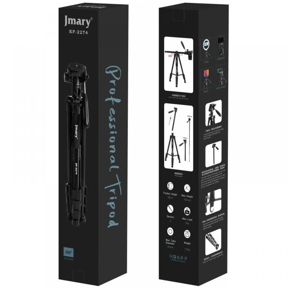 Штатив Jmary KP-2294 для зйомки 58-179см 2in1 + чохол Black Штатив Jmary KP-2294 для зйомки 58-179см 2in1 + чохол Black