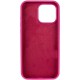 Чохол Silicone Case Full Protective (AA) для Apple iPhone 15 Pro (6.1") Малиновий / Dragon Fruit