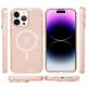 Чохол TPU Galaxy Sparkle (MagFit) для Apple iPhone 14 Pro (6.1") Gold+Glitter