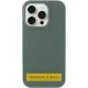 Чохол Silicone Case Full Protective (AA) NO LOGO with MagSafe для Apple iPhone 15 Plus (6.7") Зелений / Pine green