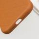 Шкіряний чохол Carved with MagSafe для Apple iPhone 16 (6.1") Orange