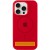 Чехол Silicone Case Full Protective (AA) V2 with MagSafe для Apple iPhone 14 (6.1")