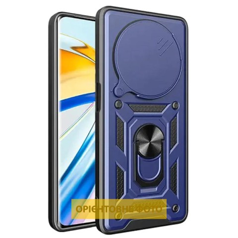 Чохол Ummi Camshield Serge Ring для Xiaomi Redmi 15C (EU) / Poco C85 (EU) Синій / Navy