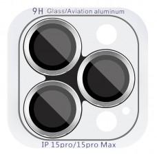 Захисне скло Metal Classic на камеру (в упак.) для Apple iPhone 15 Pro (6.1") / 15 Pro Max (6.7") Срібний / Silver