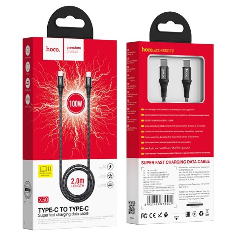 Дата кабель Hoco X50 "Excellent" Type-C to Type-C (2m) Чорний