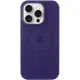 Чохол Silicone Case Full Protective (AA) with MagSafe для Apple iPhone 15 Pro (6.1") Фіолетовий / Elderberry