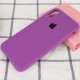 Чехол Silicone Case Full Protective (AA) для Apple iPhone XR (6.1")