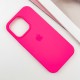 Чохол Silicone Case Full Protective (AA) для Apple iPhone 14 Pro (6.1") Рожевий / Barbie pink