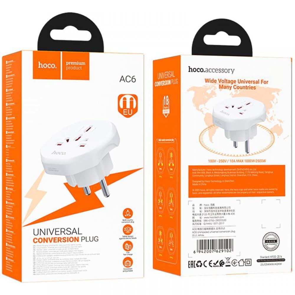 Сетевой універсальний перехідник Hoco AC6 3in1 (EU) White