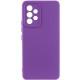 Чохол TPU GETMAN Liquid Silk Full Camera для Samsung Galaxy A53 5G Фіолетовий / Purple